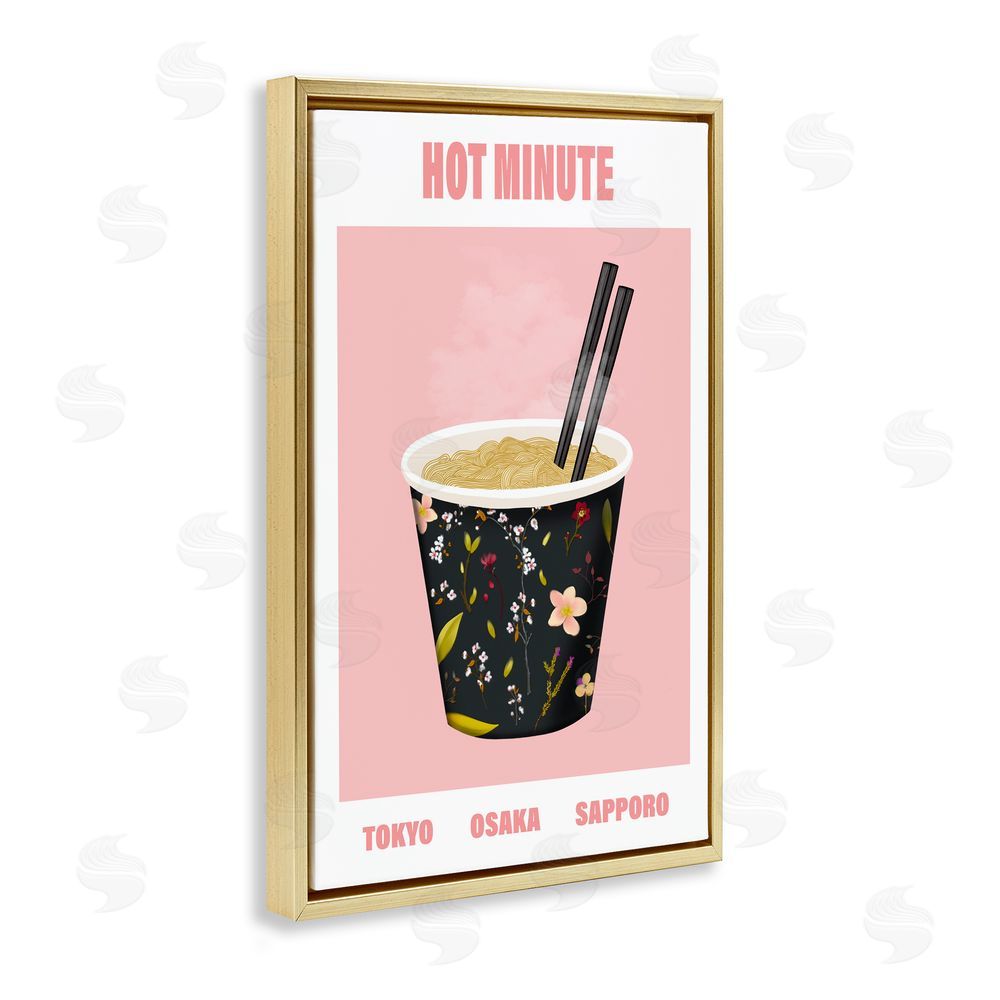 A Barefoot Stylist Hot Minute Cup of Noodles Gold Floating Frame Canvas Wall Art Print