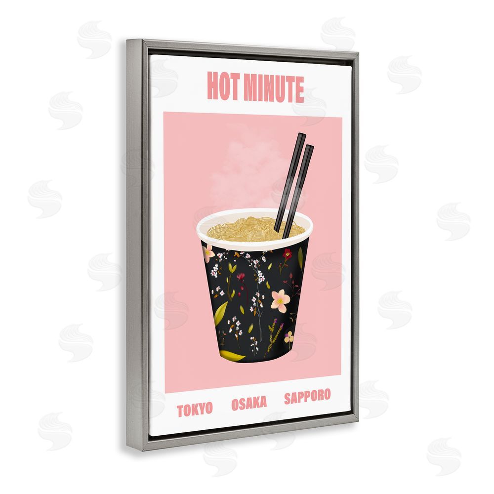 A Barefoot Stylist Hot Minute Cup of Noodles Gray Floating Frame Canvas Wall Art Print