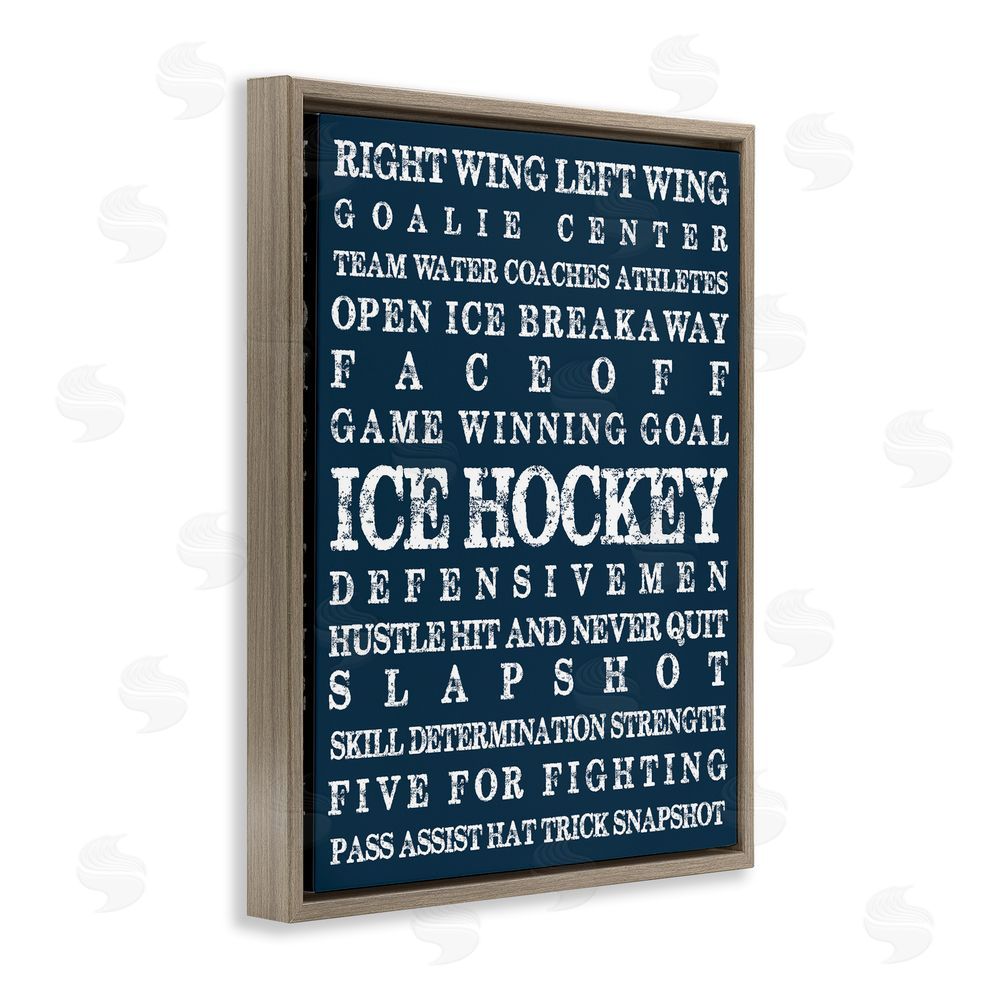 Melody Hogan Ice Hockey Expressions Brown Floating Frame Canvas Wall Art Print