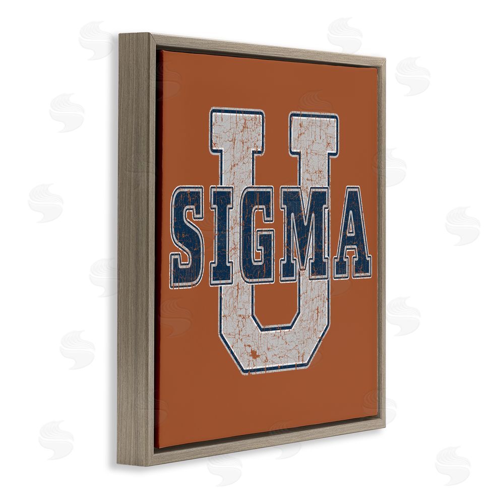 Grotto Studios Sigma University on Brown Brown Floating Frame Canvas Wall Art Print
