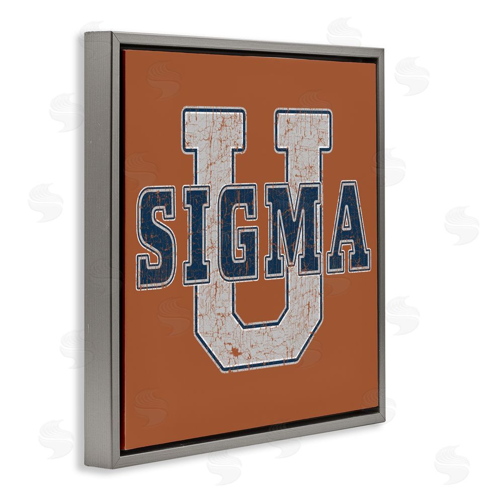 Grotto Studios Sigma University on Brown Gray Floating Frame Canvas Wall Art Print