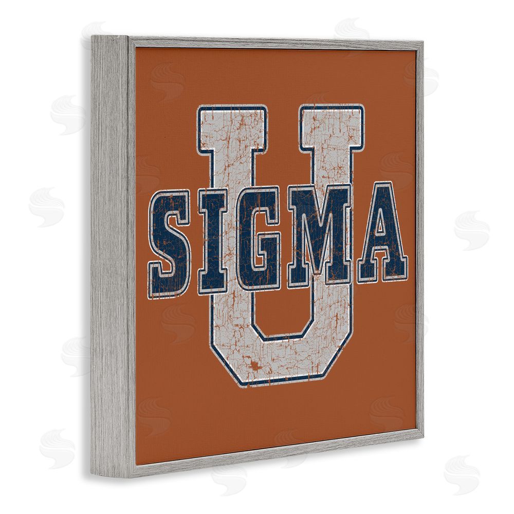 Grotto Studios Sigma University on Brown Gray Framed Giclee Wall Art Print