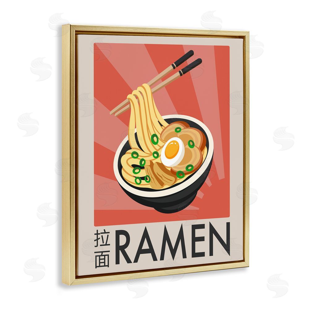 Marcus Prime Iconic Ramen Poster Gold Floating Frame Canvas Wall Art Print