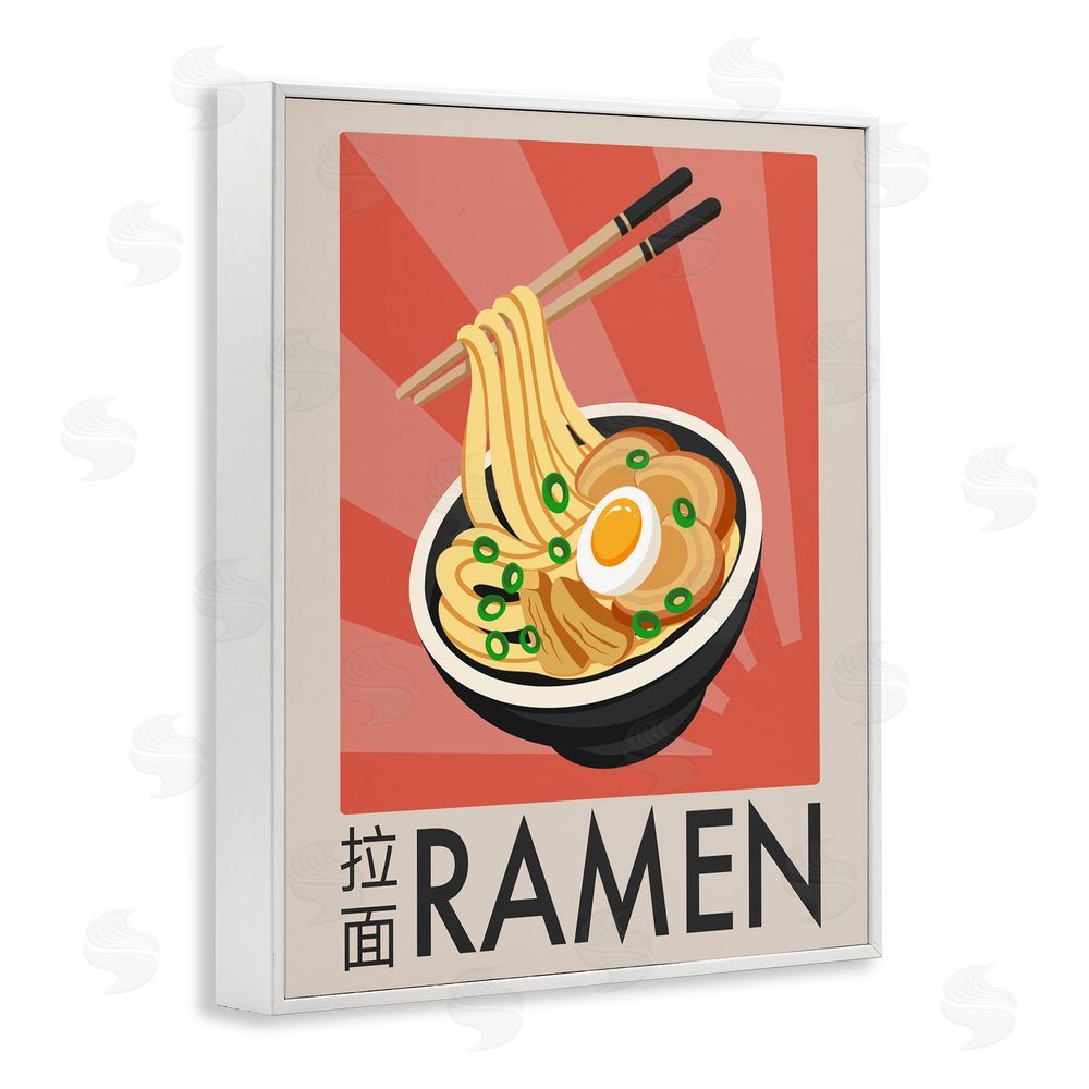 Marcus Prime Iconic Ramen Poster White Framed Giclee Wall Art Print