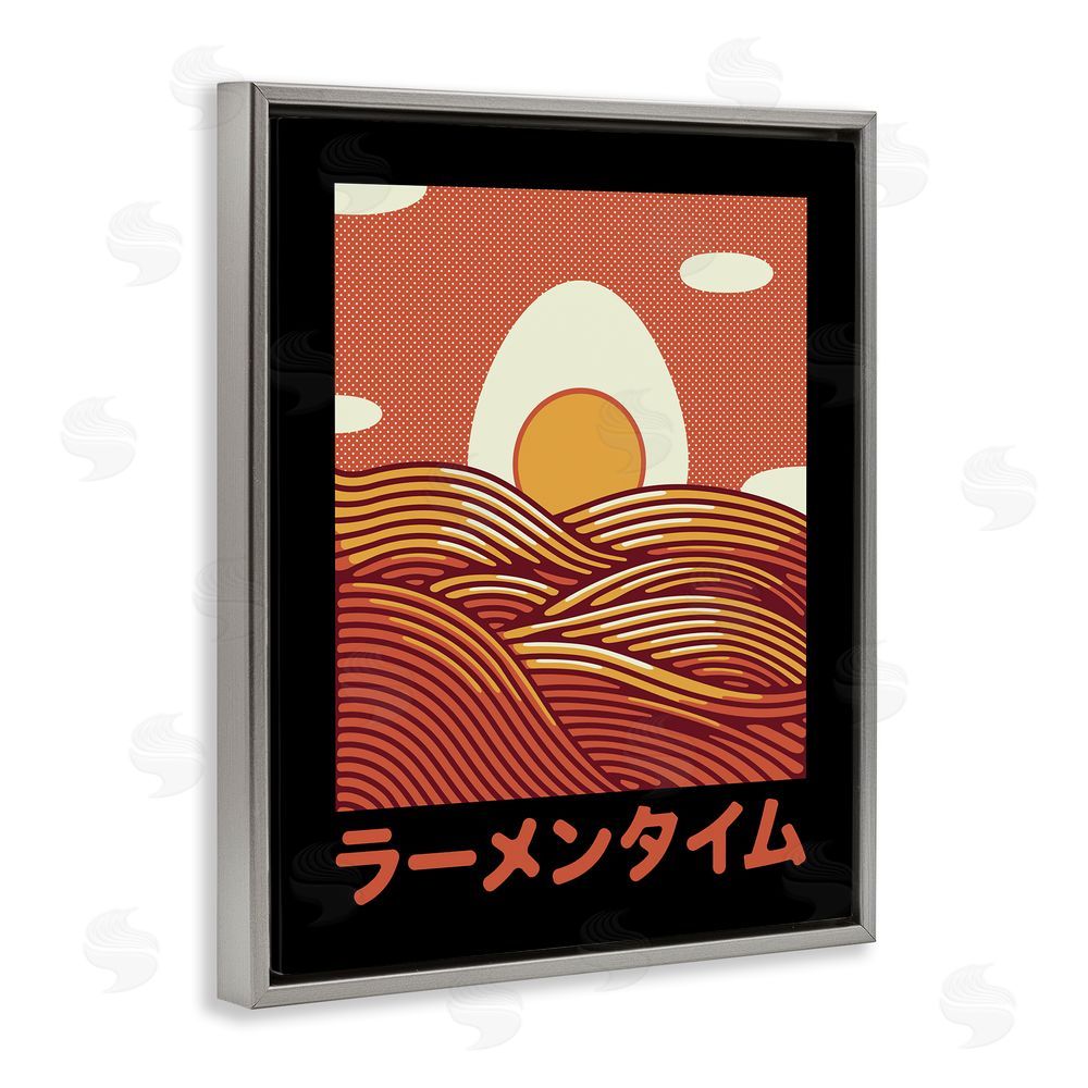 Tobe Fonseca Minimalist Egg & Ramen Sunset Gray Floating Frame Canvas Wall Art Print