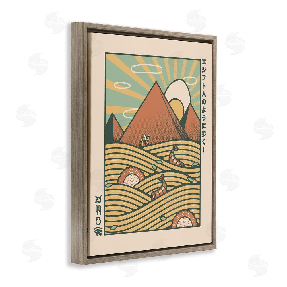 Tobe Fonseca Egyptian Ramen Pyramids Brown Floating Frame Canvas Wall Art Print