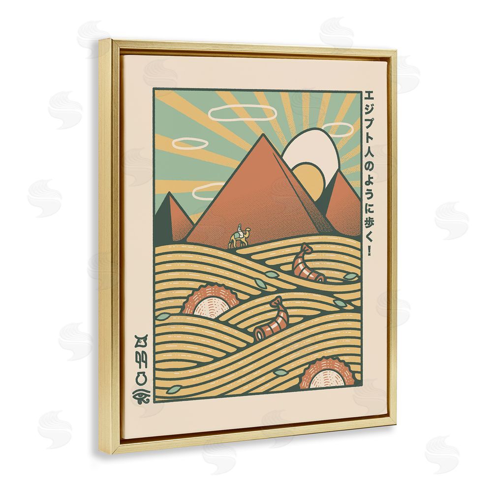 Tobe Fonseca Egyptian Ramen Pyramids Gold Floating Frame Canvas Wall Art Print