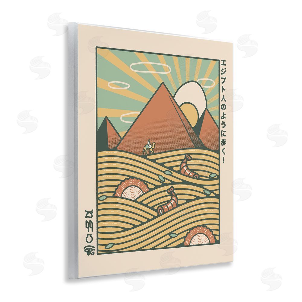 Tobe Fonseca Egyptian Ramen Pyramids Wall Plaque Art Print
