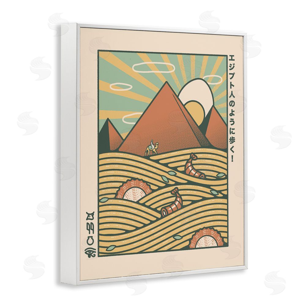 Tobe Fonseca Egyptian Ramen Pyramids White Framed Giclee Wall Art Print