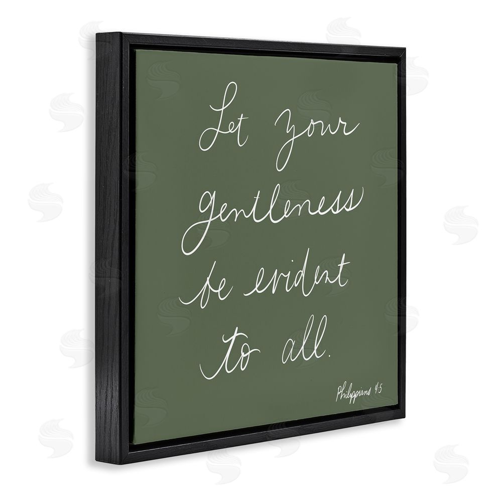SUNDANCE GROUP, LLC Encouraging Gentleness Proverb Black Floating Frame Canvas Wall Art Print
