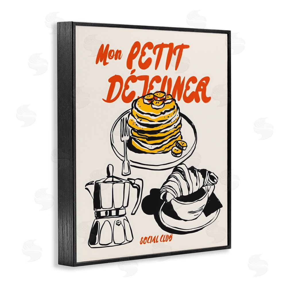 The Prints Vibe My Breakfast Pancakes Spread Black Framed Giclee Wall Art