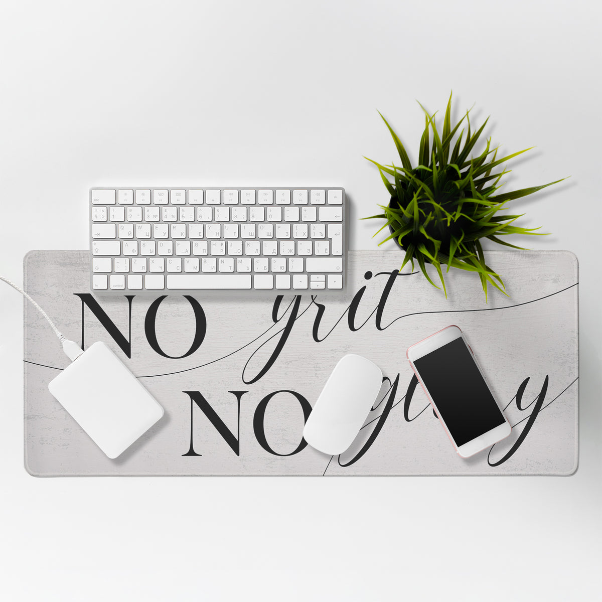 Lil' Rue No Grit or Glory Quote