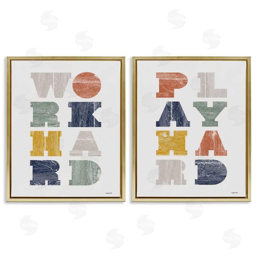 Lady Louise Designs Children's Block Typography Phrase Gold Floating Frame Canvas Wall Art Print