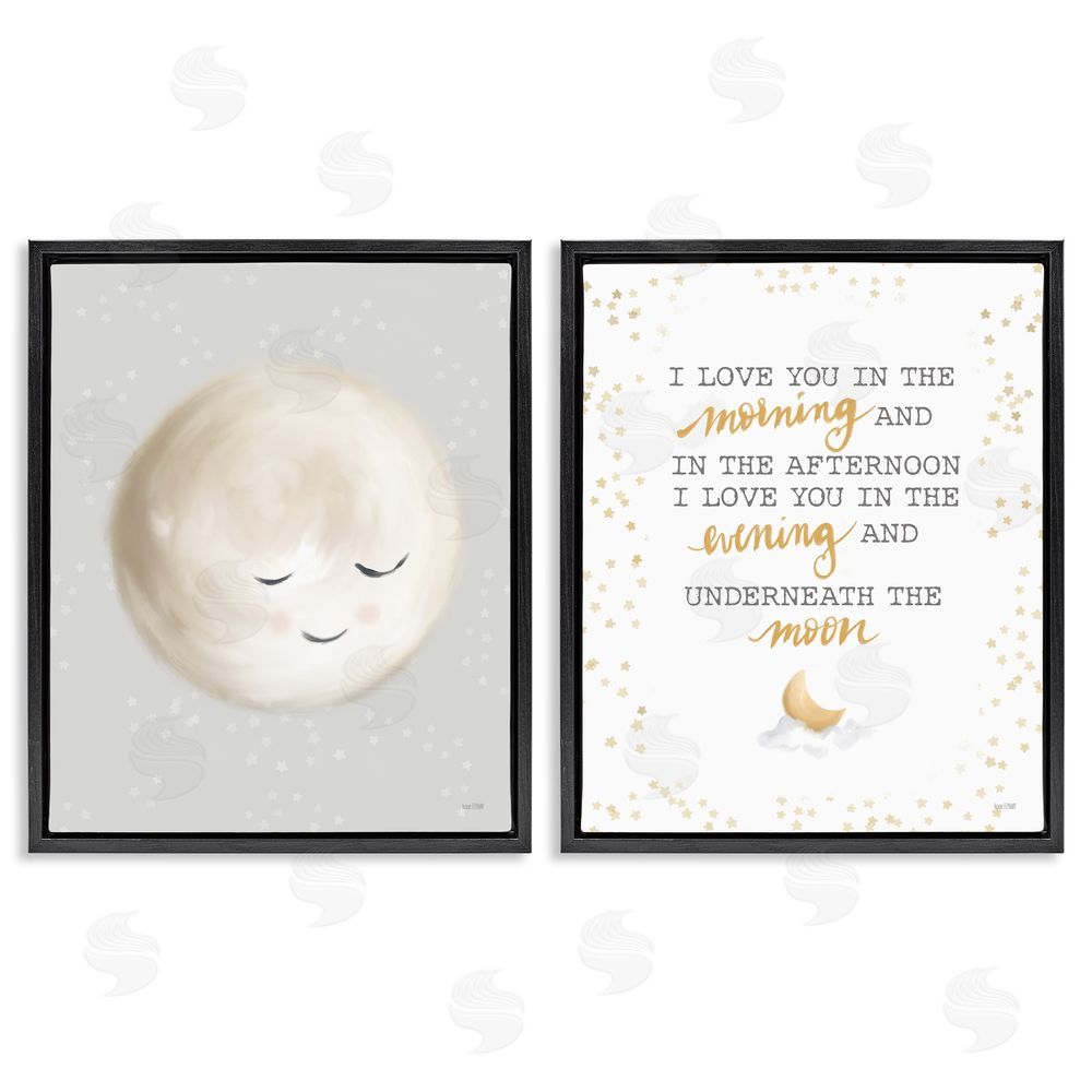 House Fenway Adorable I Love You Moon Quote Illustration  Black Floating Frame Canvas Wall Art Print