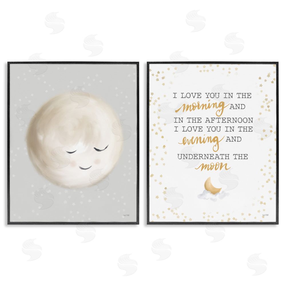 House Fenway Adorable I Love You Moon Quote Illustration  Black Framed Giclee Wall Art Print
