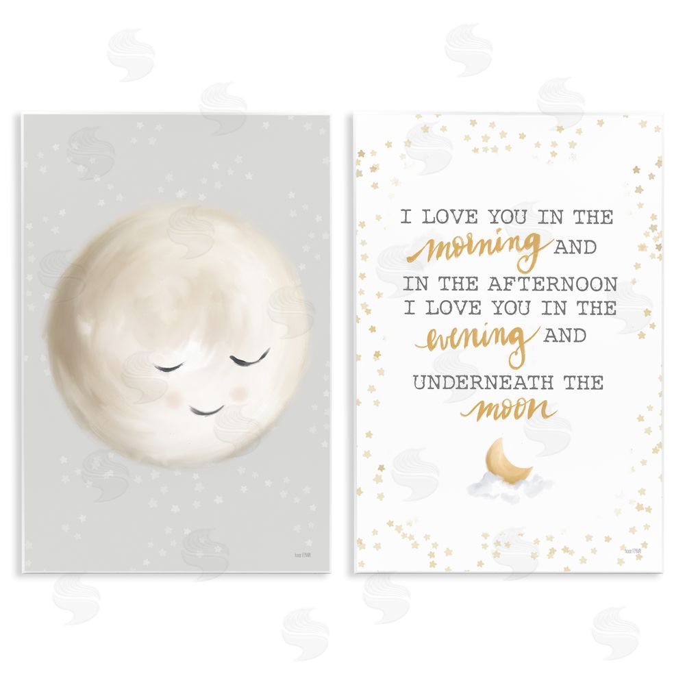 House Fenway Adorable I Love You Moon Quote Illustration  Wooden Wall Plaque Art Print