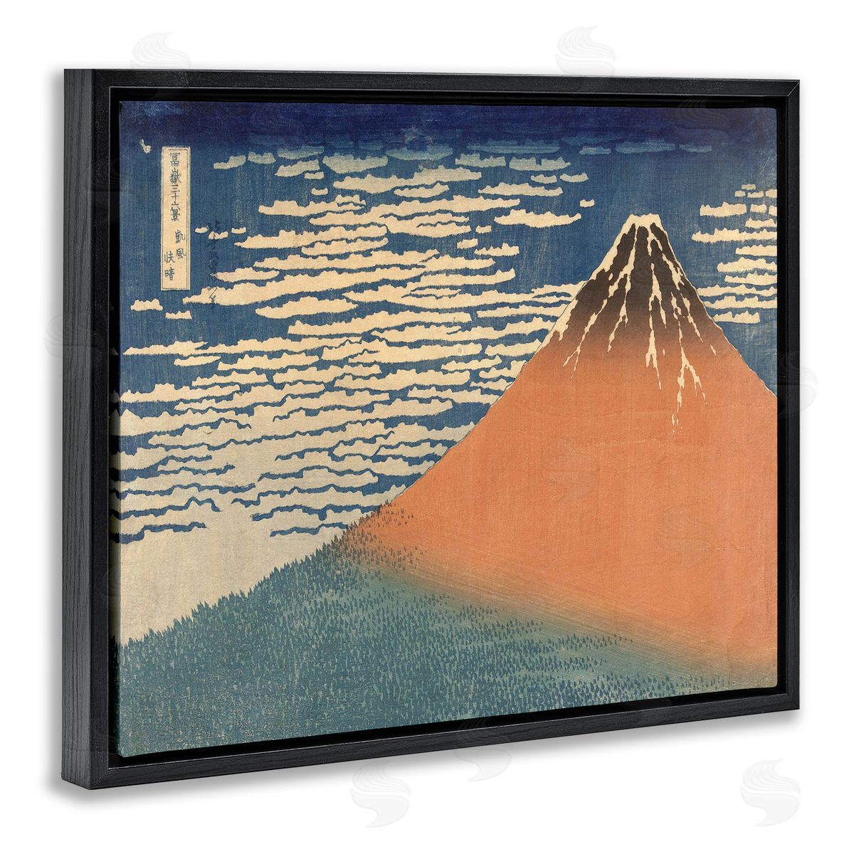 Katsushika Hokusai Vintage Eastern Mountain Landscape Illustration Blue Orange