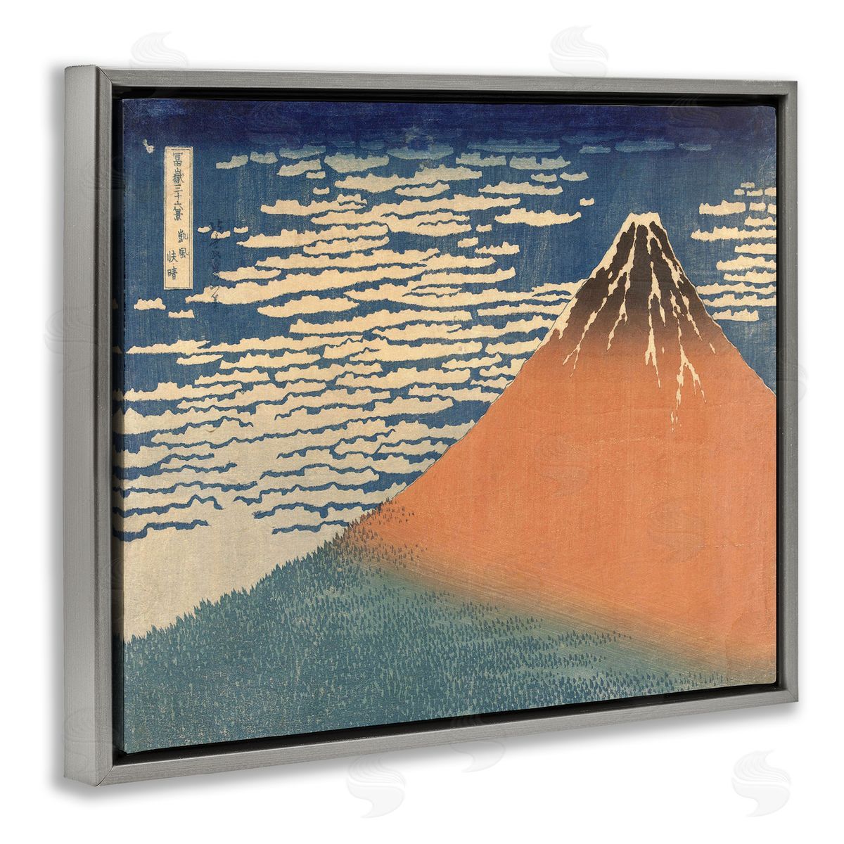 Katsushika Hokusai Vintage Eastern Mountain Landscape Illustration Blue Orange
