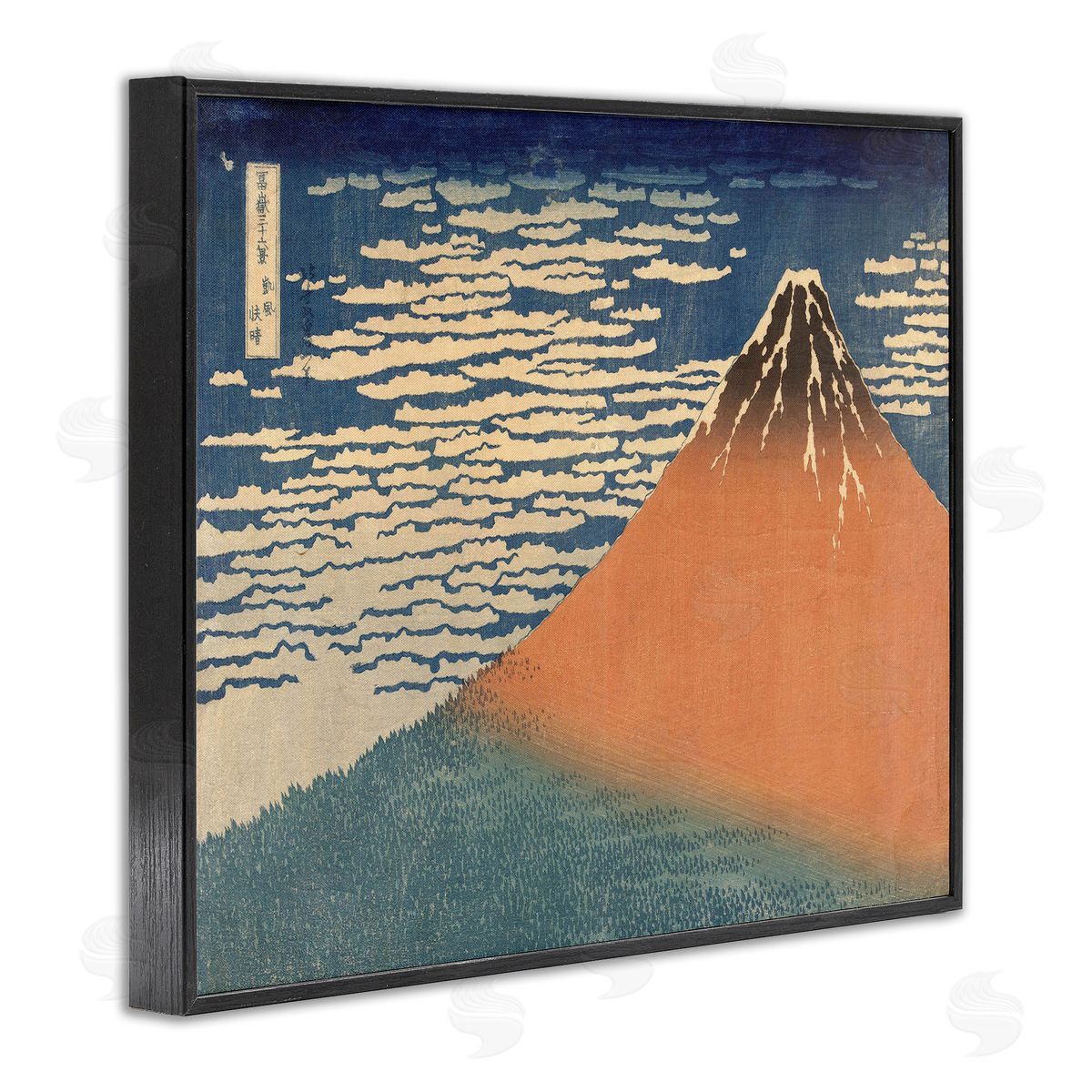 Katsushika Hokusai Vintage Eastern Mountain Landscape Illustration Blue Orange