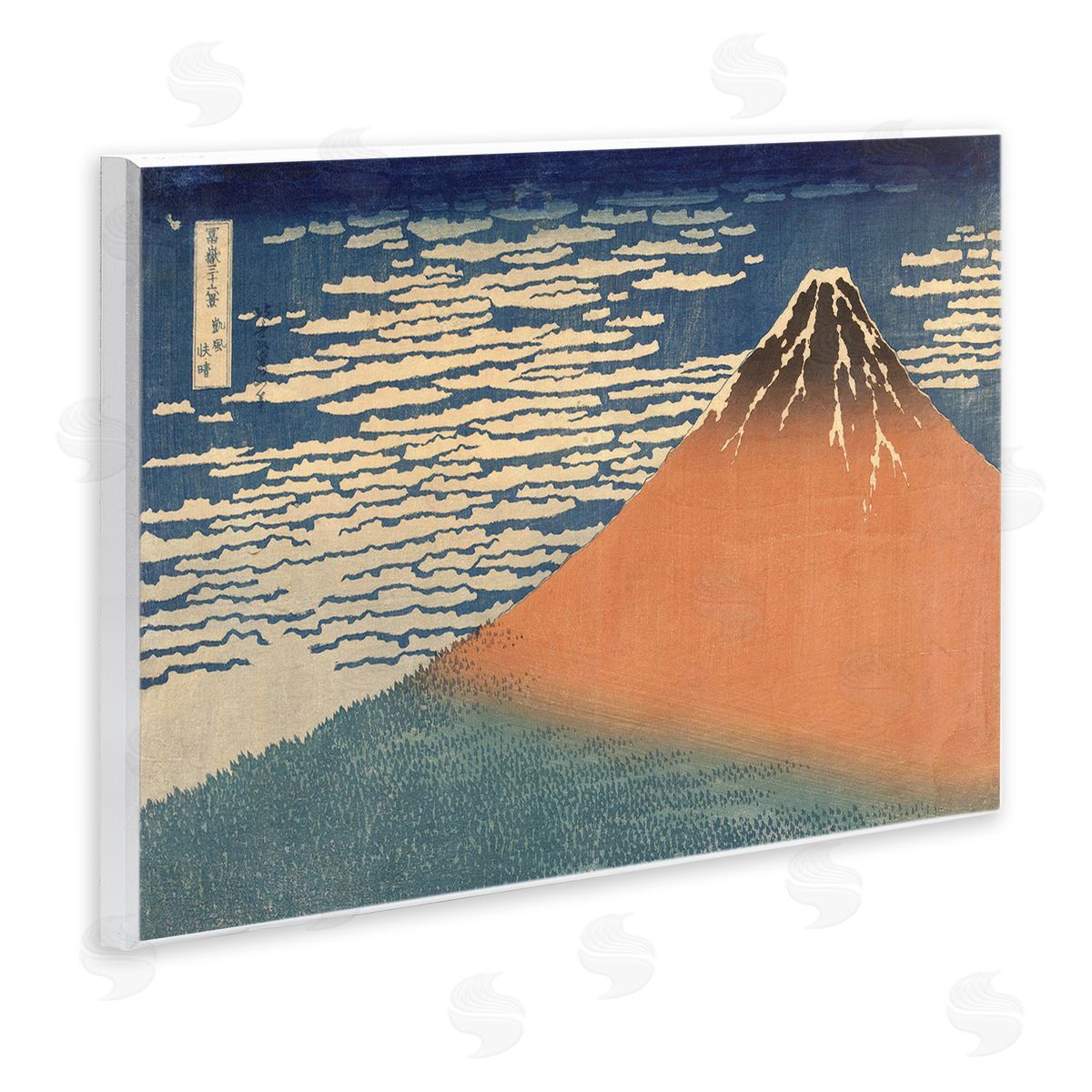 Katsushika Hokusai Vintage Eastern Mountain Landscape Illustration Blue Orange