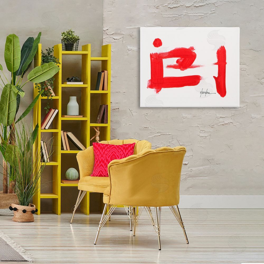 Daniel Houston Abstract Red Symbol Canvas Wall Art Print in Room
