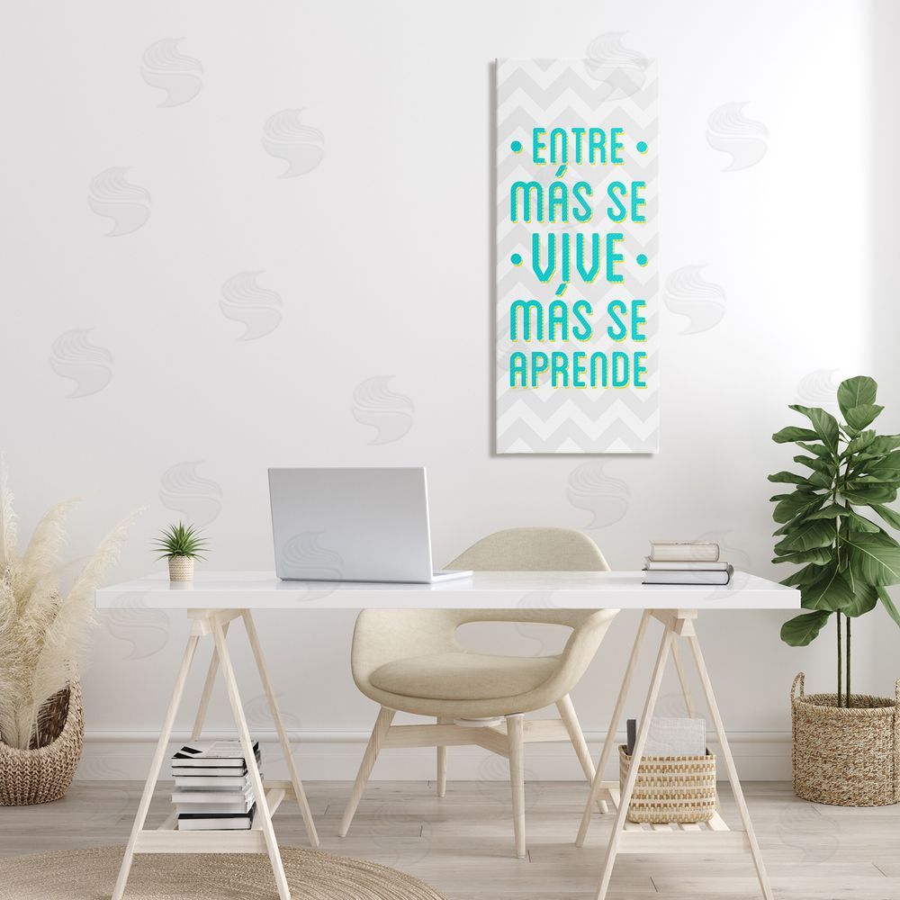 SD Graphics Studio Se Vive Se Aprende Canvas Wall Art Print in Room