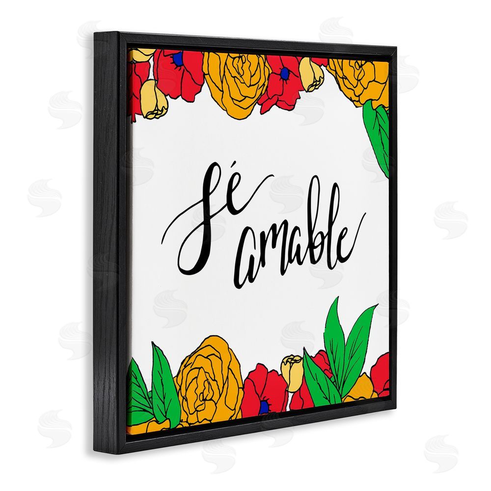 SD Graphics Studio Sé Amable Florales Tropicales Black Floating Frame Canvas Wall Art Print
