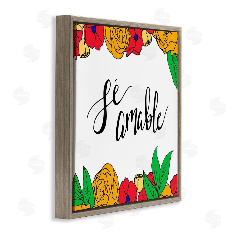 SD Graphics Studio Sé Amable Florales Tropicales Brown Floating Frame Canvas Wall Art Print