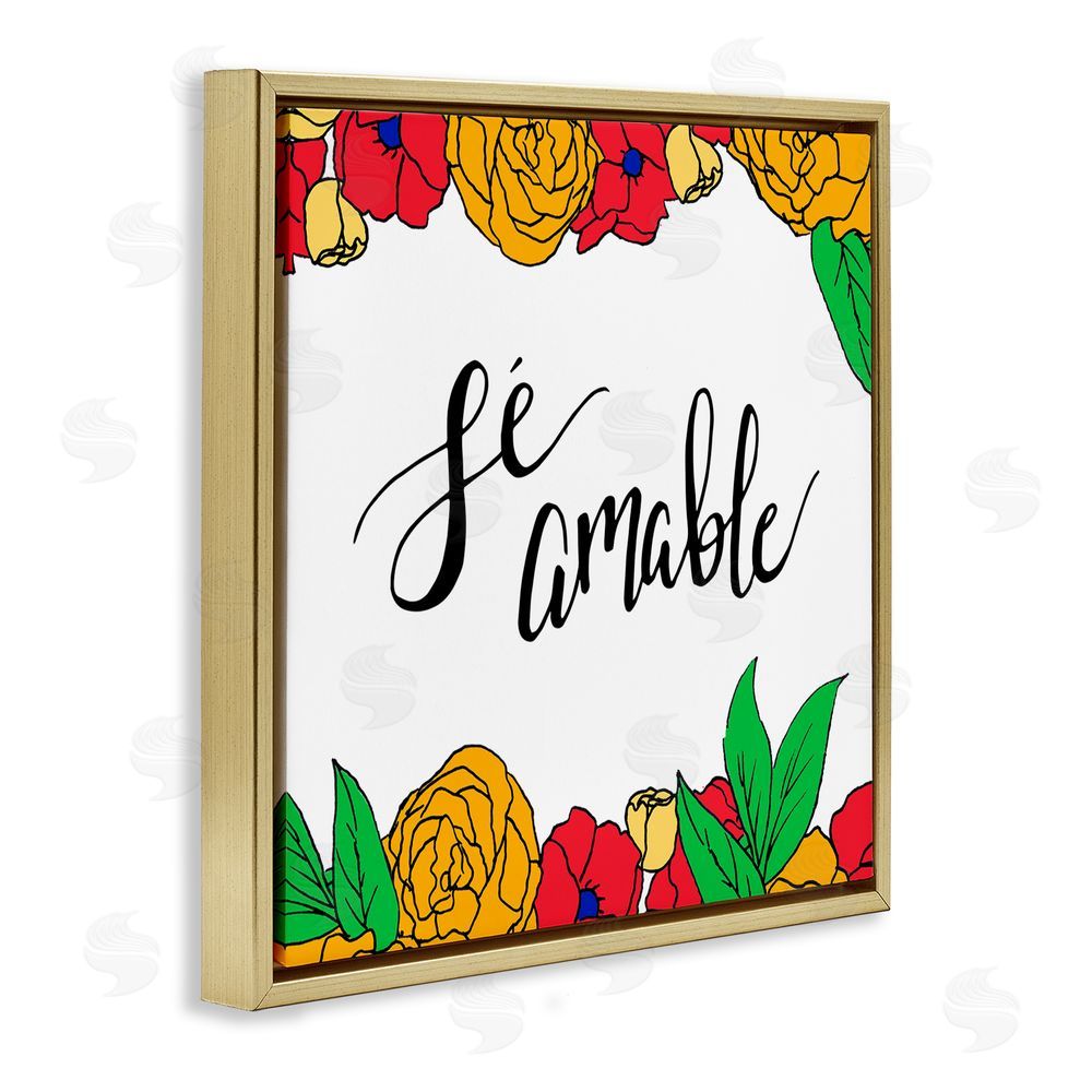 SD Graphics Studio Sé Amable Florales Tropicales Gold Floating Frame Canvas Wall Art Print