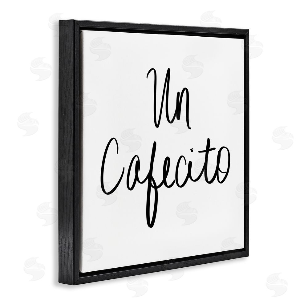 SD Graphics Studio Un Cafecito Diseño Minimalista Black Floating Frame Canvas Wall Art Print