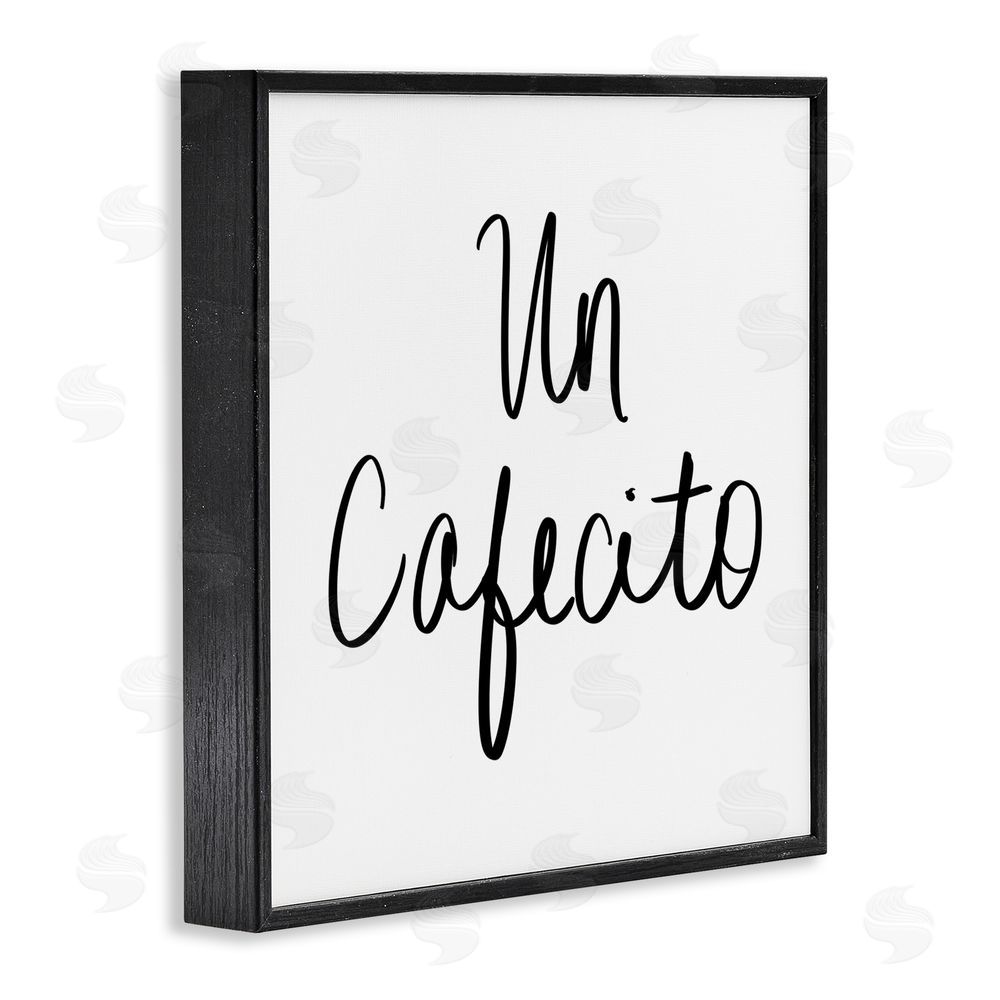 SD Graphics Studio Un Cafecito Diseño Minimalista Black Framed Giclee Wall Art Print