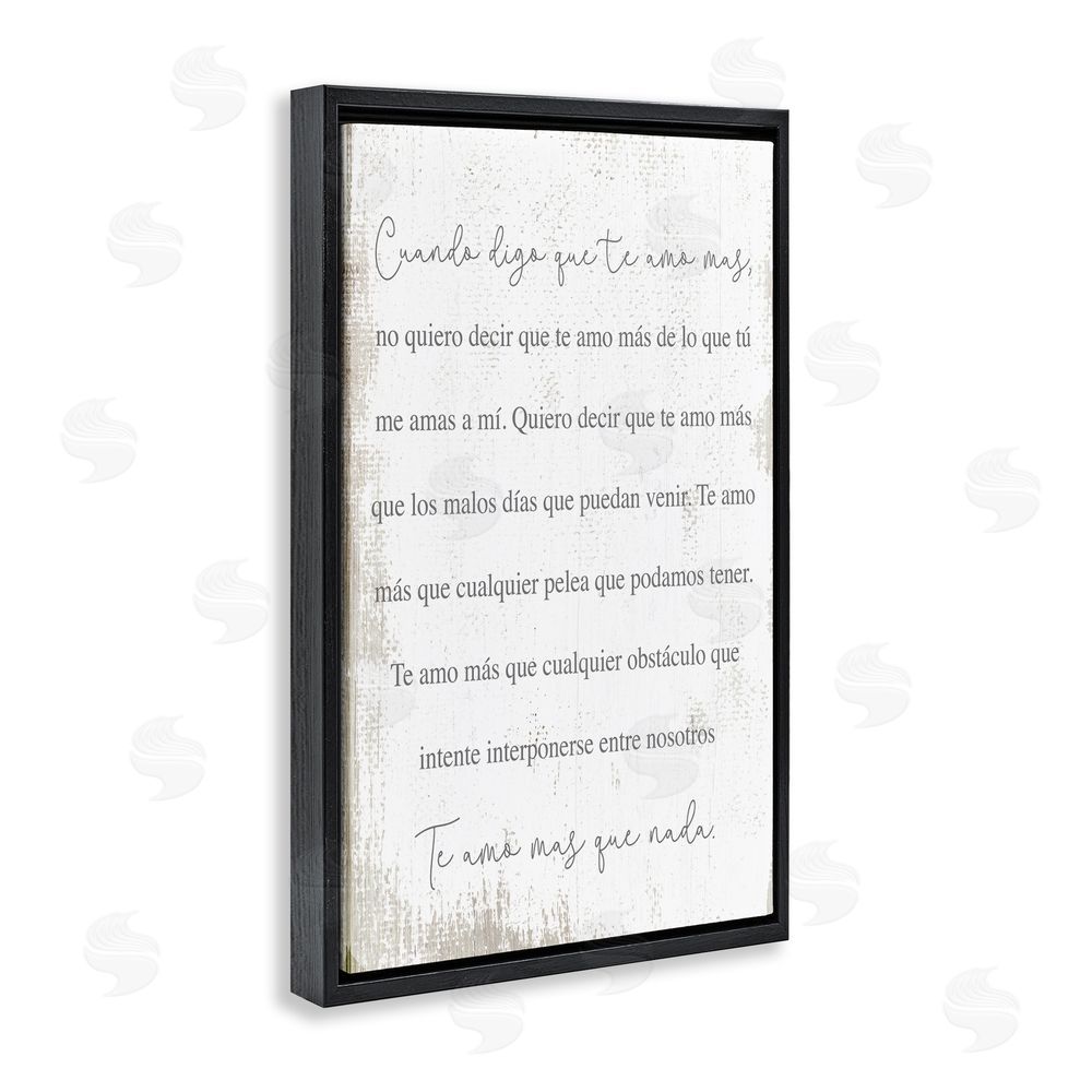 Stupell Studio Te Amo Más Que Nada Black Floating Frame Canvas Wall Art Print