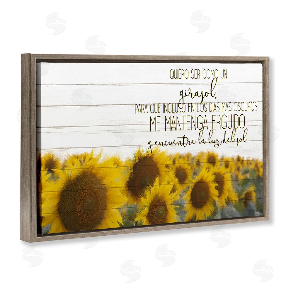 Kim Allen Quiero Ser Como un Girasol Brown Floating Frame Canvas Wall Art Print