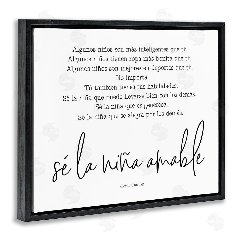 Lettered and Lined Se la Niña Amable Black Floating Frame Canvas Wall Art Print