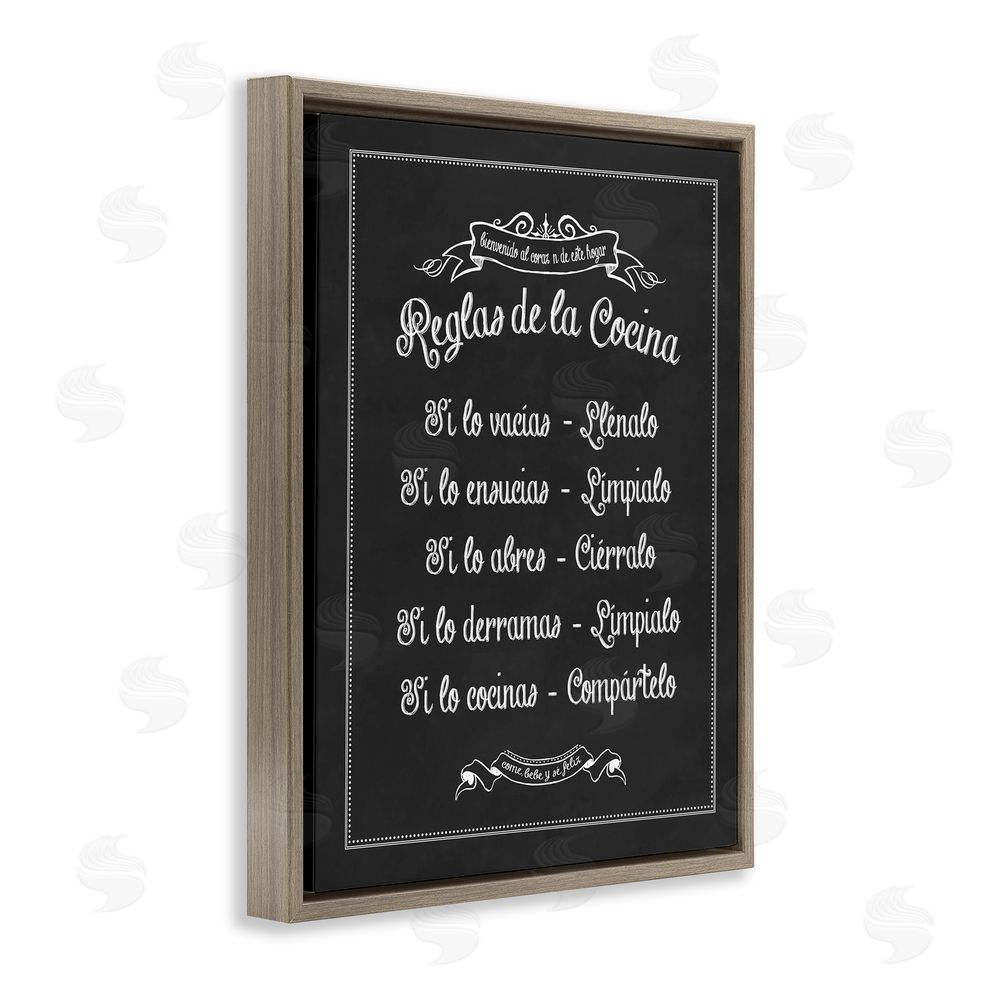 Lettered and Lined Reglas de la Cocina Brown Floating Frame Canvas Wall Art Print