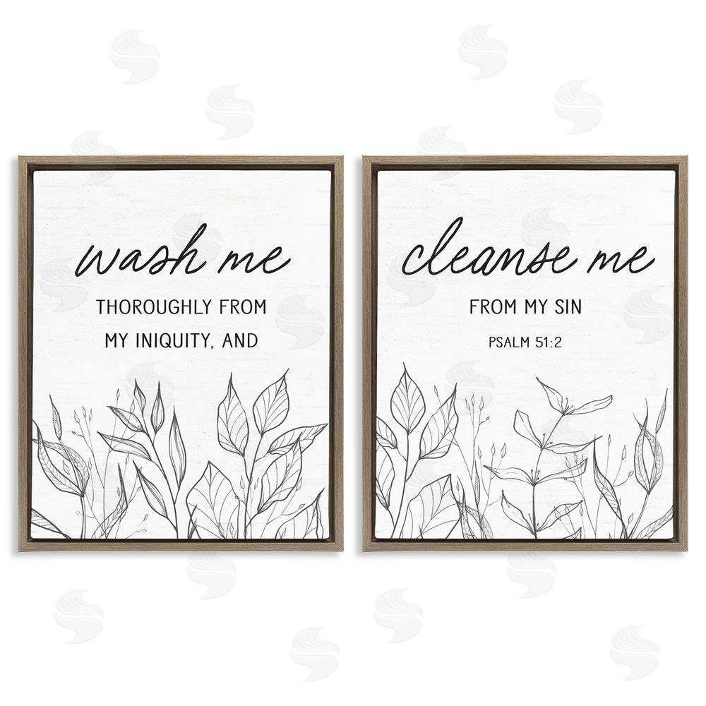 Lettered and Lined Wash & Cleanse Me Scripture Brown Floating Frame Canvas Wall Art Print
