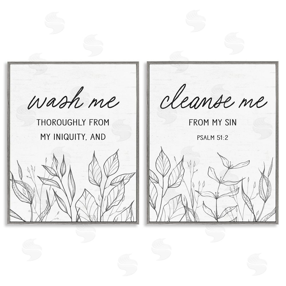 Lettered and Lined Wash & Cleanse Me Scripture Gray Framed Giclee Print Wall Art