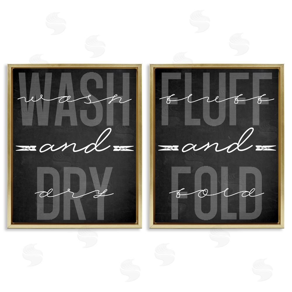 Marcus Prime Laundry Words in Black Gold Floating Frame Canvas Wall Art Print