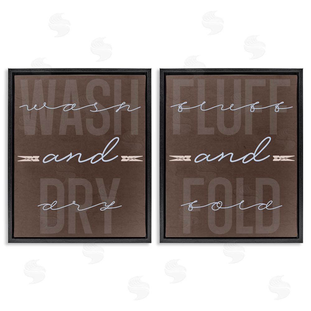 Marcus Prime Laundry Words in Brown Black Floating Frame Canvas Wall Art Print