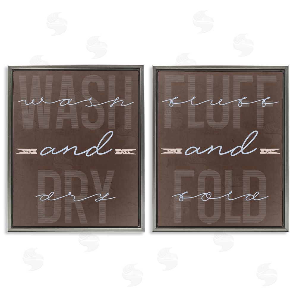 Marcus Prime Laundry Words in Brown Gray Floating Frame Canvas Wall Art Print