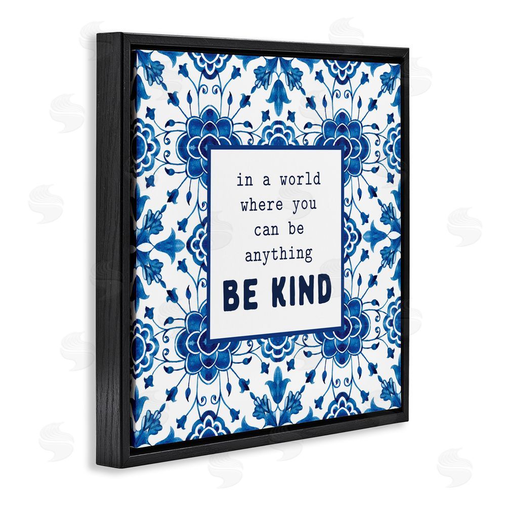 Lettered and Lined Patterned Be Kind Encouragement Black Floating Frame Canvas Wall Art Print