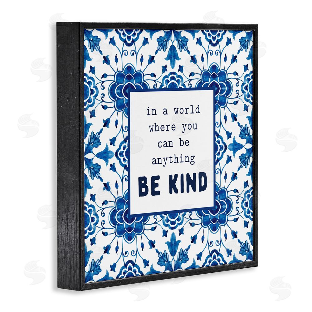 Lettered and Lined Patterned Be Kind Encouragement Black Framed Giclee Print Wall Art