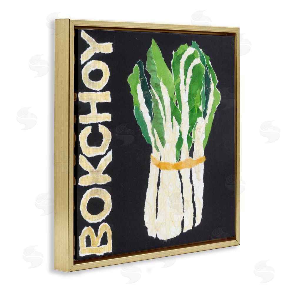 Nancy Overton Bok Choy Leafy Vegetable Gold Floating Frame Canvas Wall Art Print
