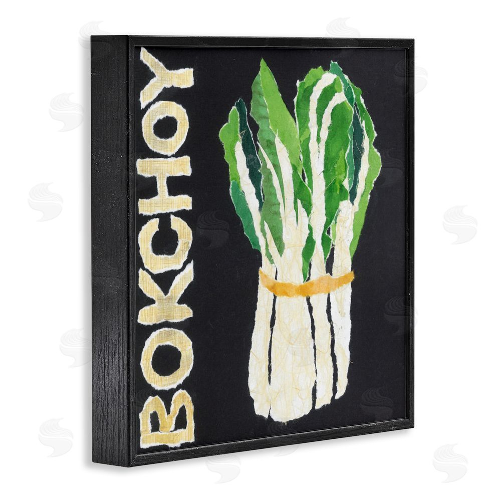 Nancy Overton Bok Choy Leafy Vegetable Black Framed Giclee Wall Art Print