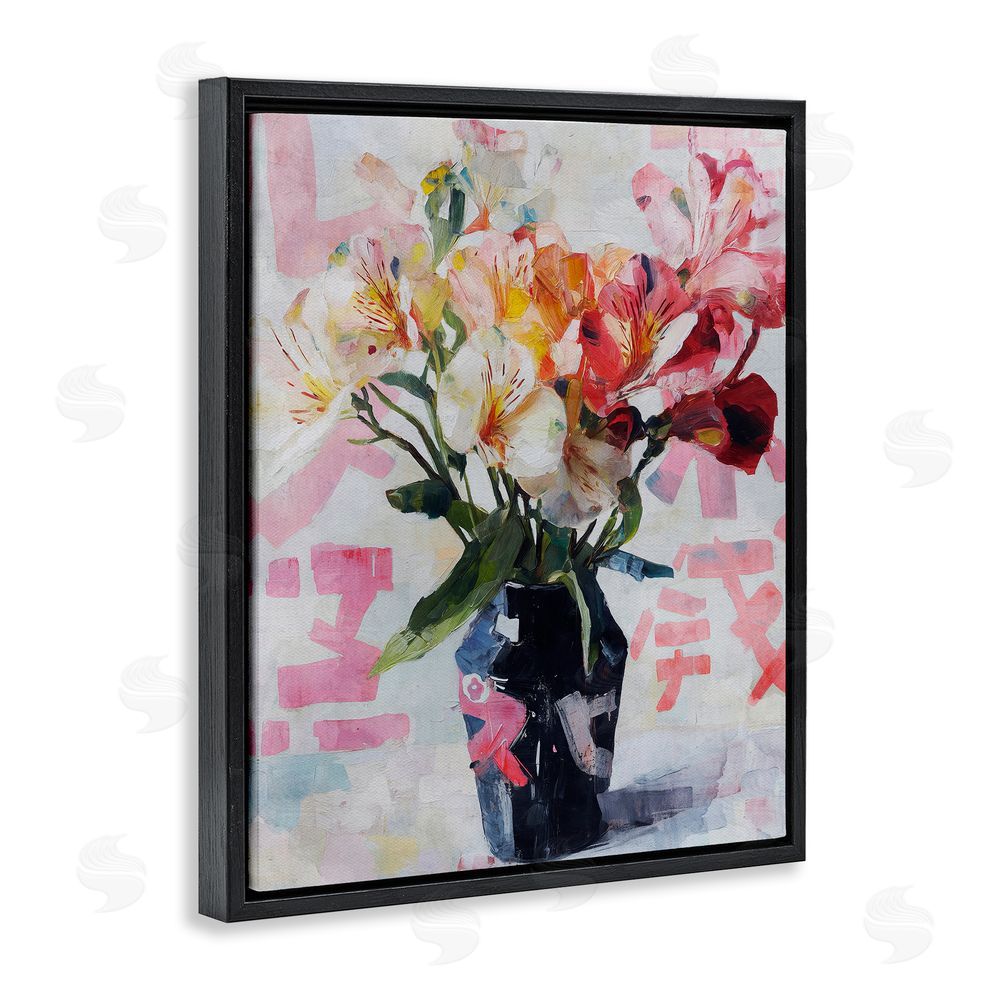 Svetlana Aleynikova Zen Blooms Bouquet Black Floating Frame Canvas Wall Art Print