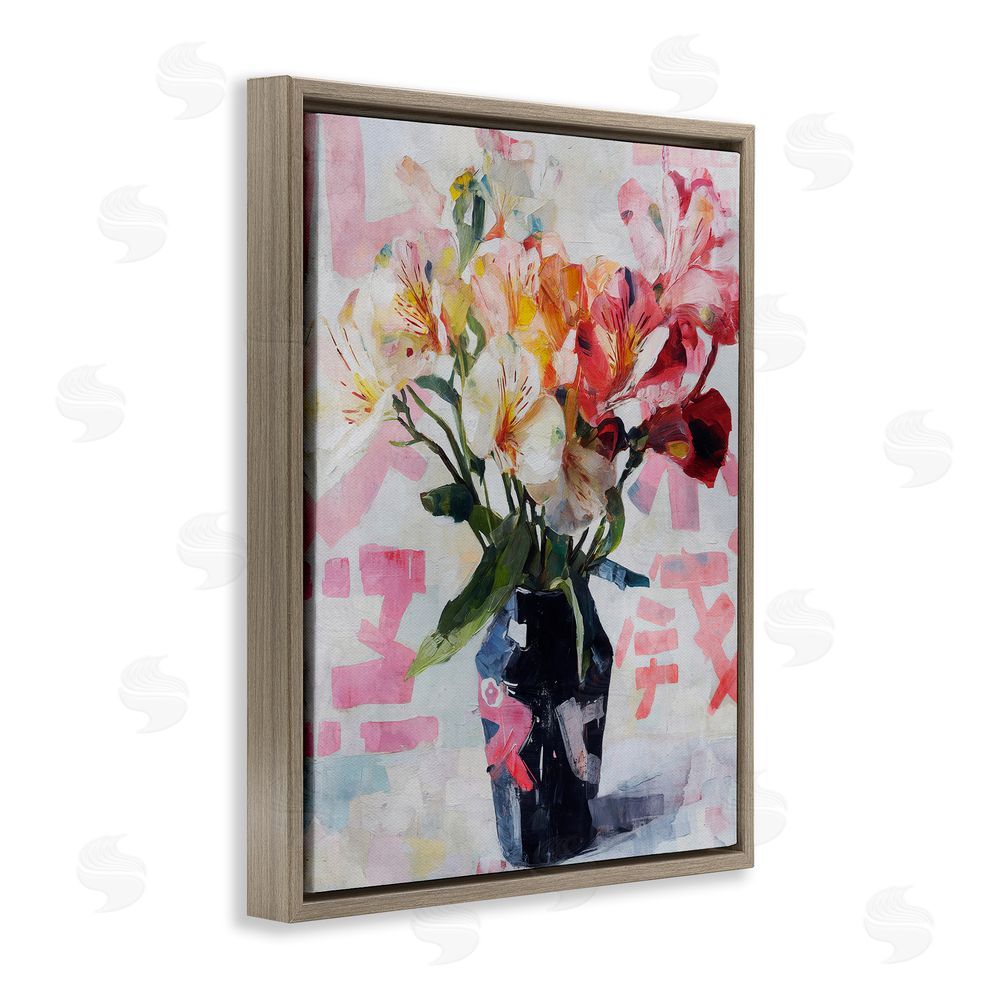 Svetlana Aleynikova Zen Blooms Bouquet Brown Floating Frame Canvas Wall Art Print