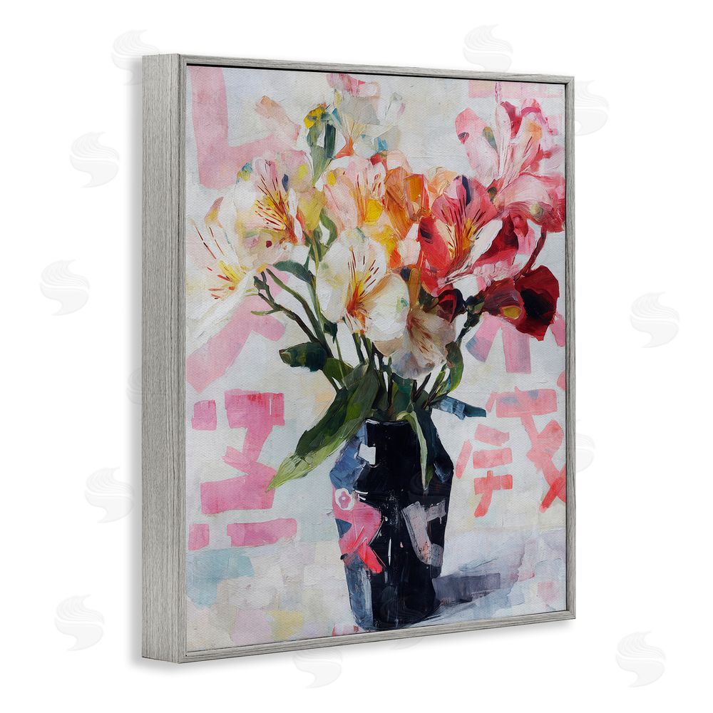 Svetlana Aleynikova Zen Blooms Bouquet Gray Framed Giclee Wall Art Print