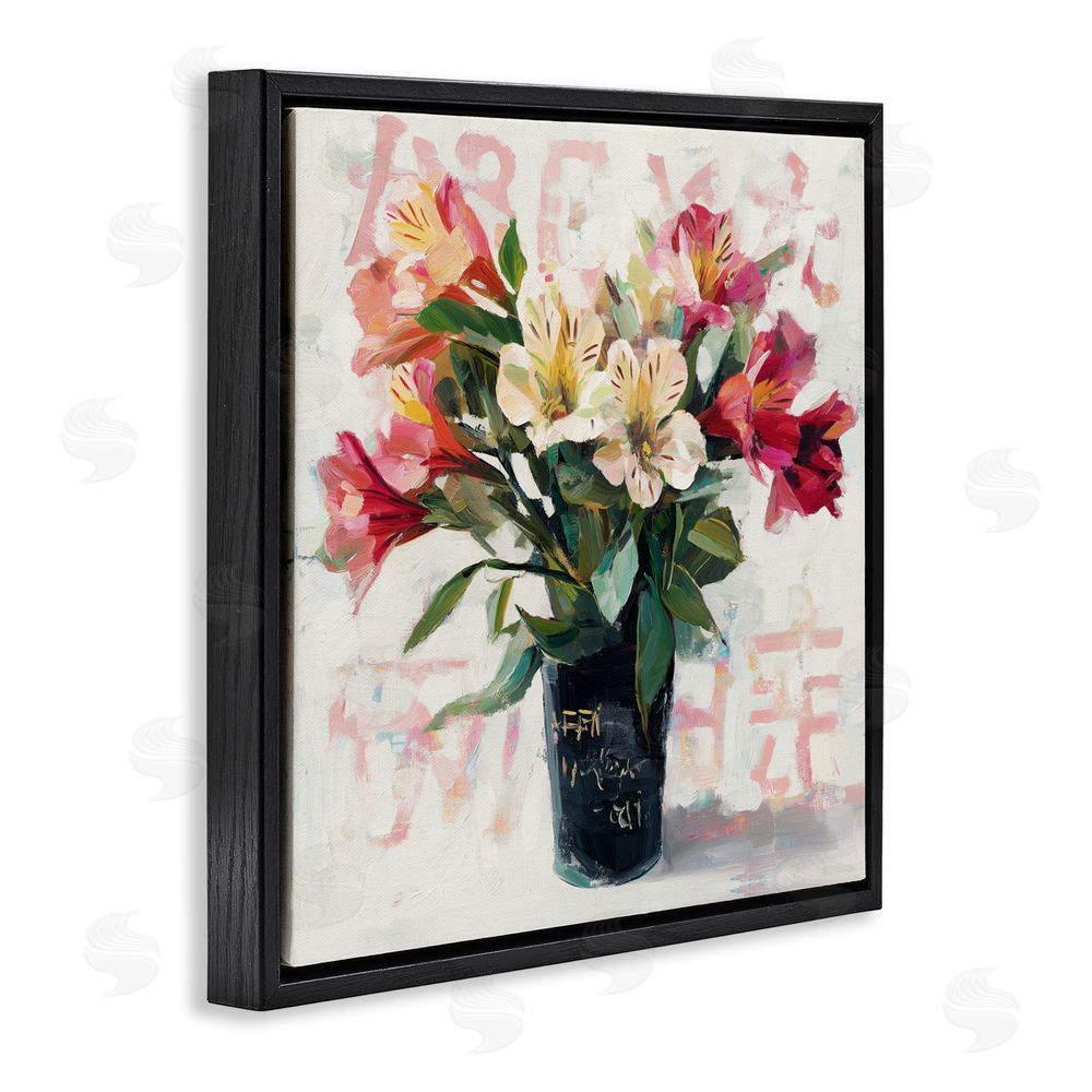 Svetlana Aleynikova Street Style Harmony Bouquet Black Floating Frame Canvas Wall Art Print