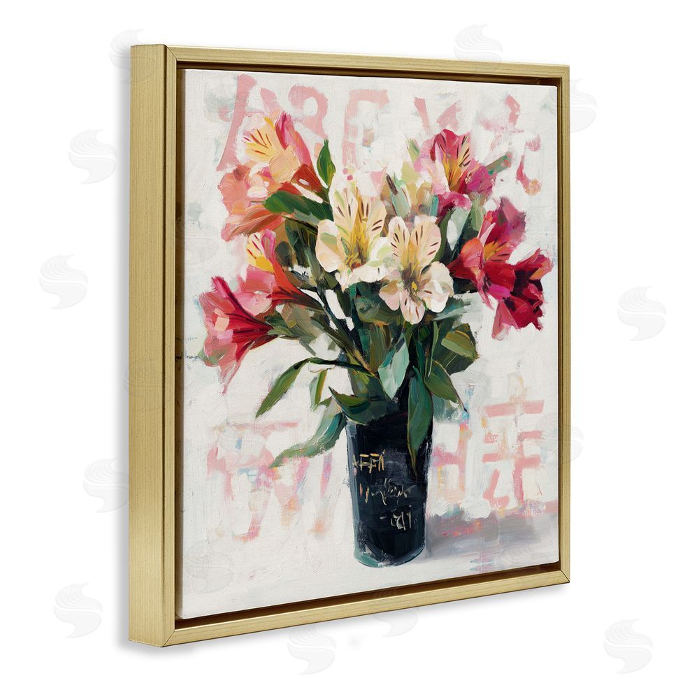 Svetlana Aleynikova Street Style Harmony Bouquet Gold Floating Frame Canvas Wall Art Print