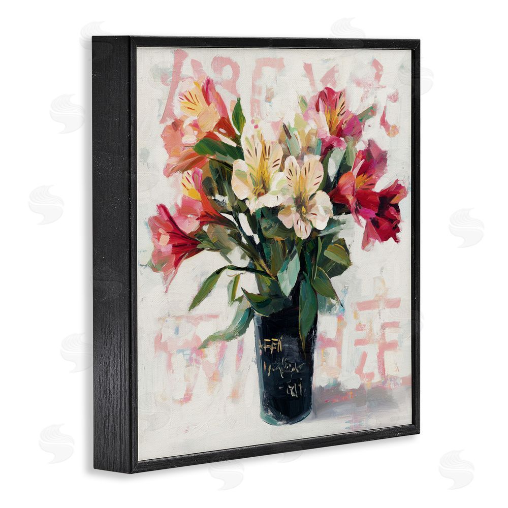 Svetlana Aleynikova Street Style Harmony Bouquet Black Framed Giclee Wall Art Print